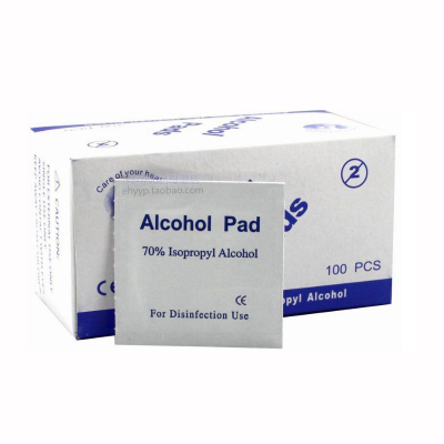 Medical Alcohol Swab Medical Nonwoven 70% isopropyl alcohol Wet Wipes